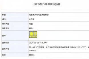 可不只是滕帅？瓜帅：我们表现非常好；哈维：我们在正确道路上